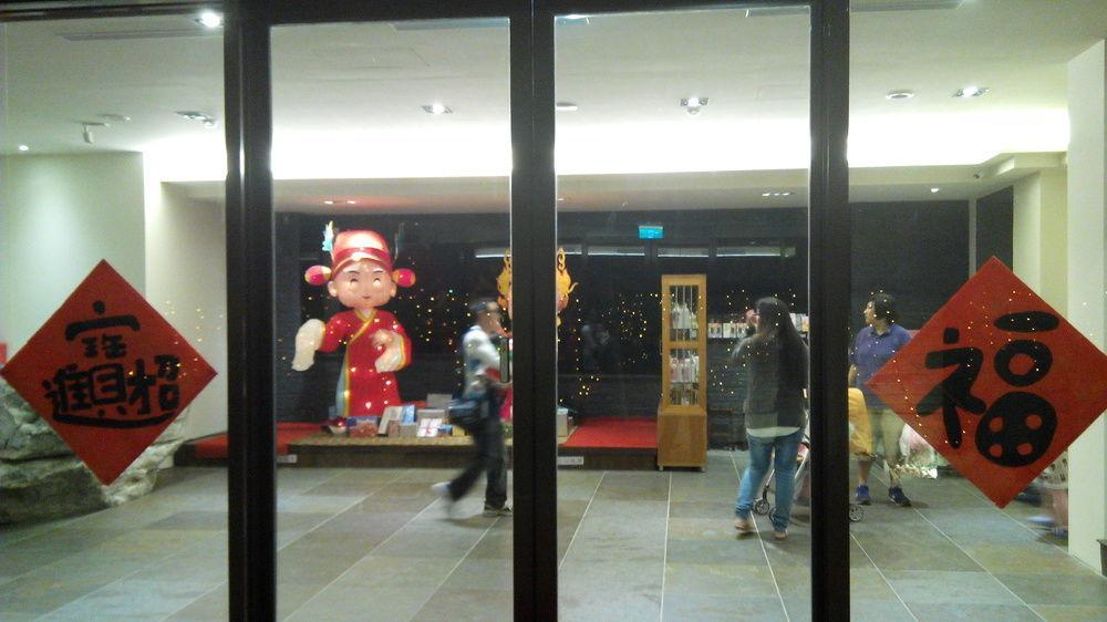 Qin Hai Hotel Nantou Extérieur photo